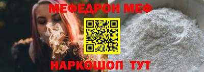 шишки Абакан