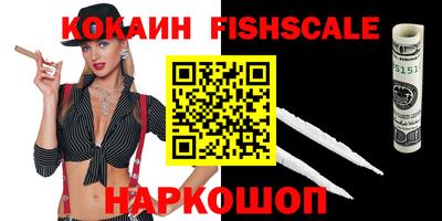 сатива Азнакаево