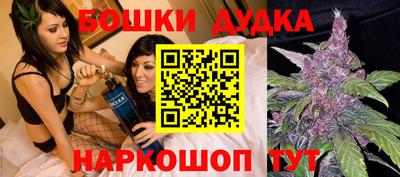 сатива Азнакаево