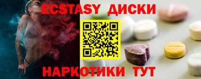 сатива Азнакаево