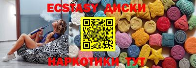 сатива Азнакаево