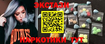 сатива Азнакаево
