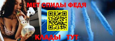 шишки Абакан