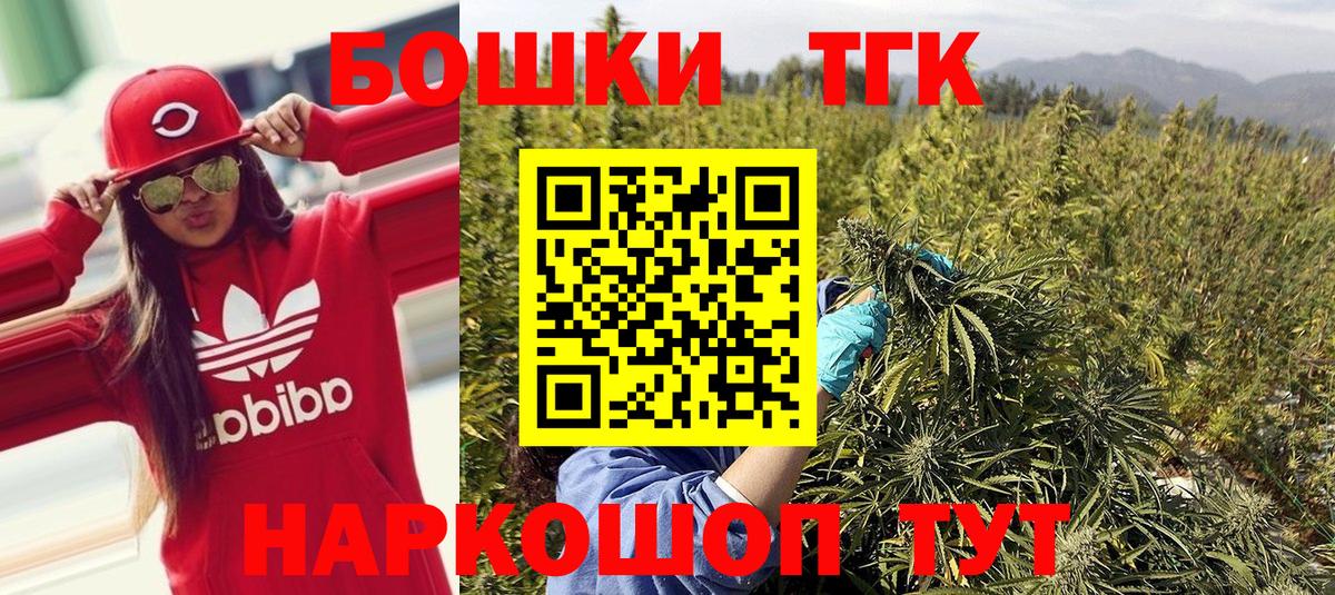 Канабис ГИДРОПОН Алексин